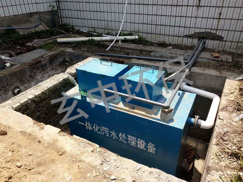 一体化污水处理设备